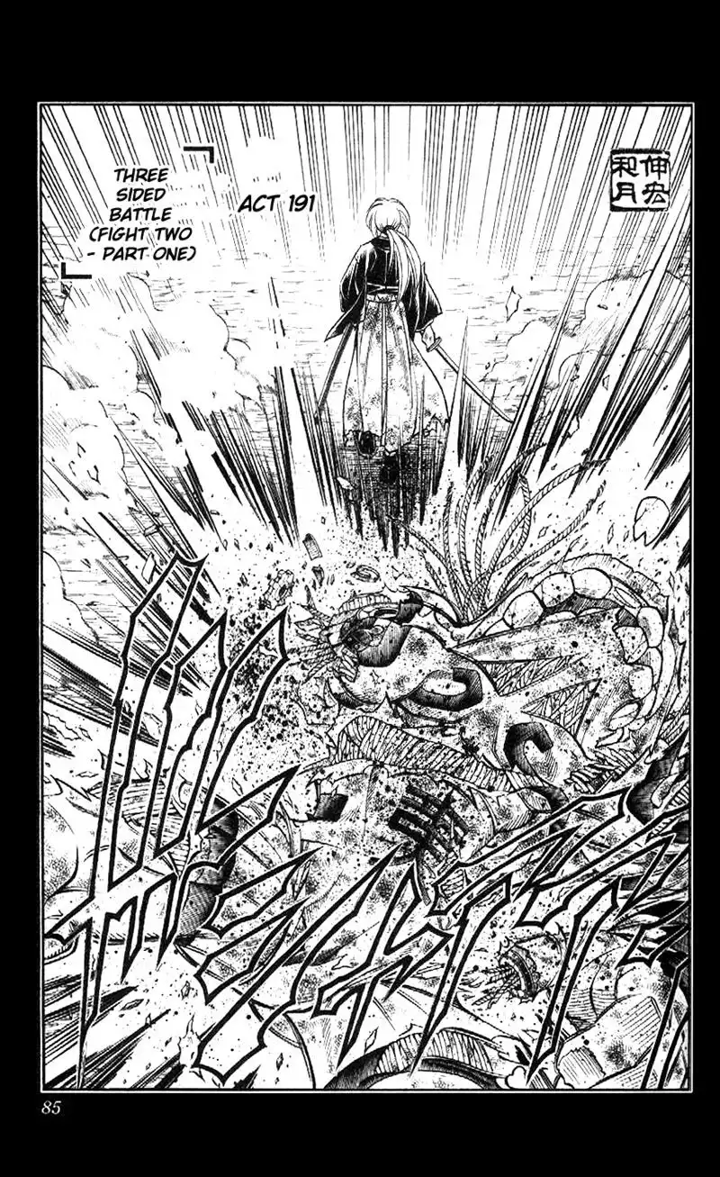 Rurouni Kenshin Chapter 191 4